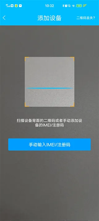 ����ʹ3��ͯ�ֱ�2026���°汾