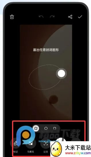 OPPO������ȡ��2026�ٷ�����v16.8.18 �ٷ������ͼ