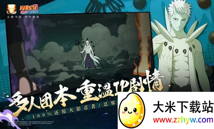 ��Ӱ����320�������ϴ���(��Ӱ���߸���Ϸ)v1.76.76.8 �ٷ������ͼ