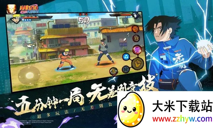 ��Ӱ����320�������ϴ���(��Ӱ���߸���Ϸ)v1.76.76.8 �ٷ������ͼ