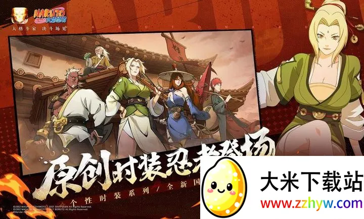 ��Ӱ����320�������ϴ���(��Ӱ���߸���Ϸ)v1.76.76.8 �ٷ������ͼ