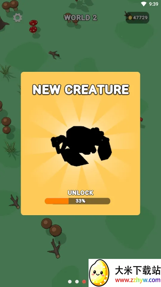 ���ɽ���2026�ٷ�����v1.3.15 ��׿���ͼ