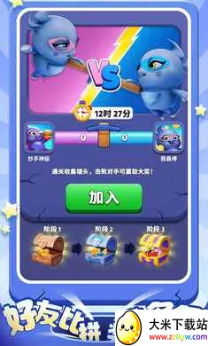 ����������2026���°汾v1.5.0 ��Ѱ��ͼ