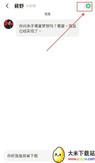 Woomi(Ů��ai��������)