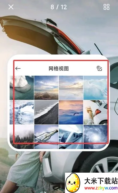 澎湃浏览器2026官方正版 澎湃浏览器2026官方正版