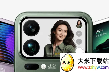 С�ױ��������ֻ���