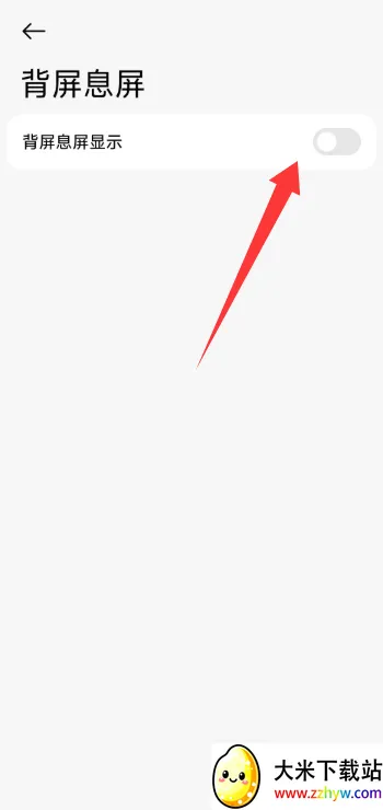 С�ױ��������ֻ���vRELEASE-1.0.2602041627 �ٷ������ͼ