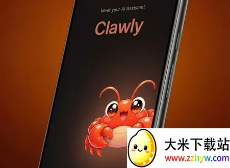 Clawly AI(智能AI客户端) Clawly AI(智能AI客户端)