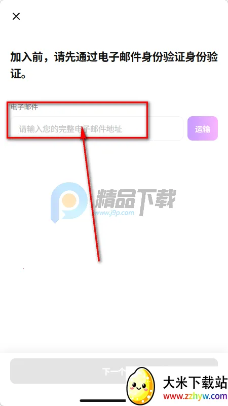 fitthefan����