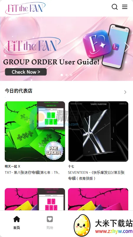 Fit The Fan����(KPOP����ƽ̨)v1.0 ��Ѱ��ͼ