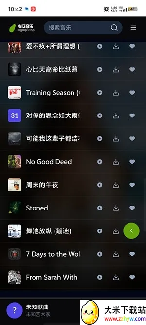 ľ������2026���ذ�װv1.0.0 ��Ѱ��ͼ