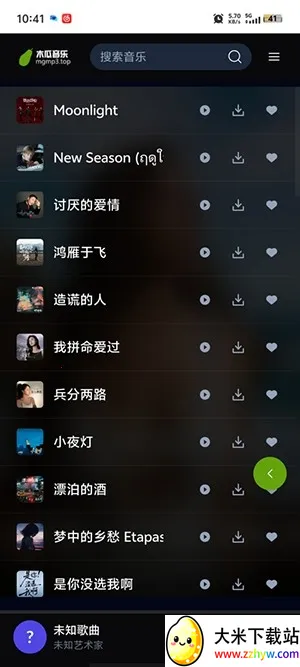 ľ������2026���ذ�װv1.0.0 ��Ѱ��ͼ