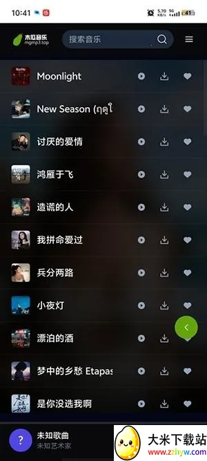 ľ������2026���ذ�װ