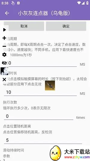 С�һ��������ڹ��2026���ذ�װ