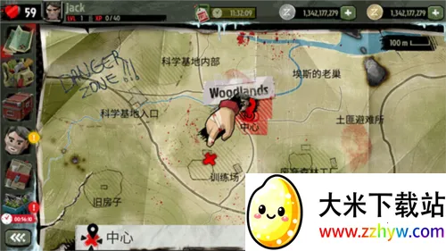 ��ʬ����2��ʬ���������