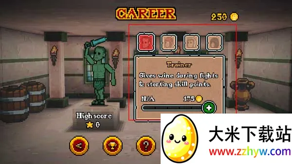 �����Ƕ�ʿ�������޽��