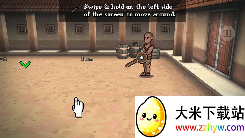 �����Ƕ�ʿ�������޽��v3.0.5 �ֻ����ͼ