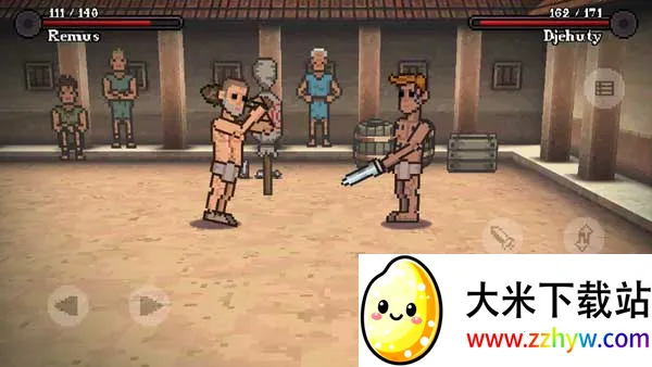 �����Ƕ�ʿ�������޽��