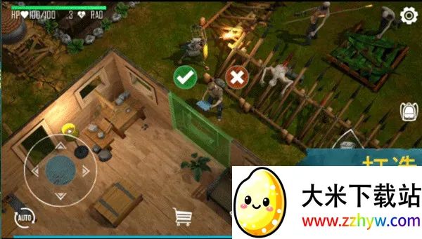 ������������Ϸ�ƽ��v0.5.3 ��Ѱ��ͼ