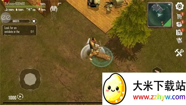 ������������Ϸ�ƽ��