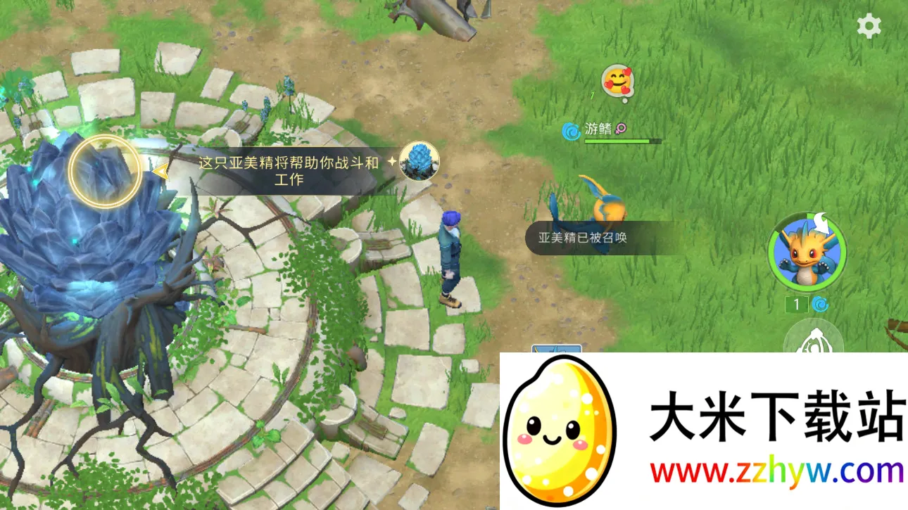 ���������ƽ�������ڹ�v1.7.1 ��׿���ͼ