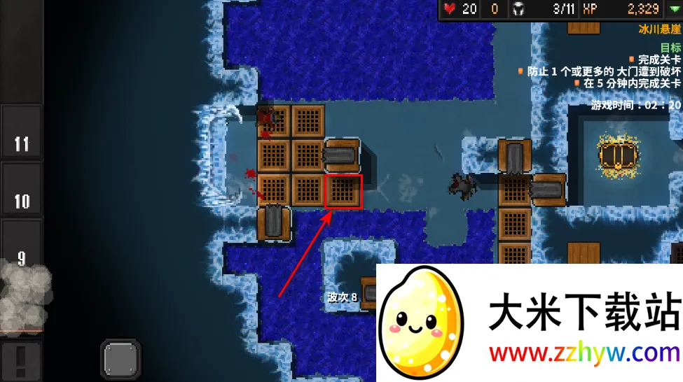 ����ս��2���޽����ʯ��