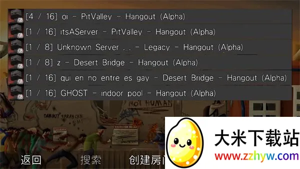 G沙盒私人服务器2026官方最新版本 G沙盒私人服务器2026官方最新版本