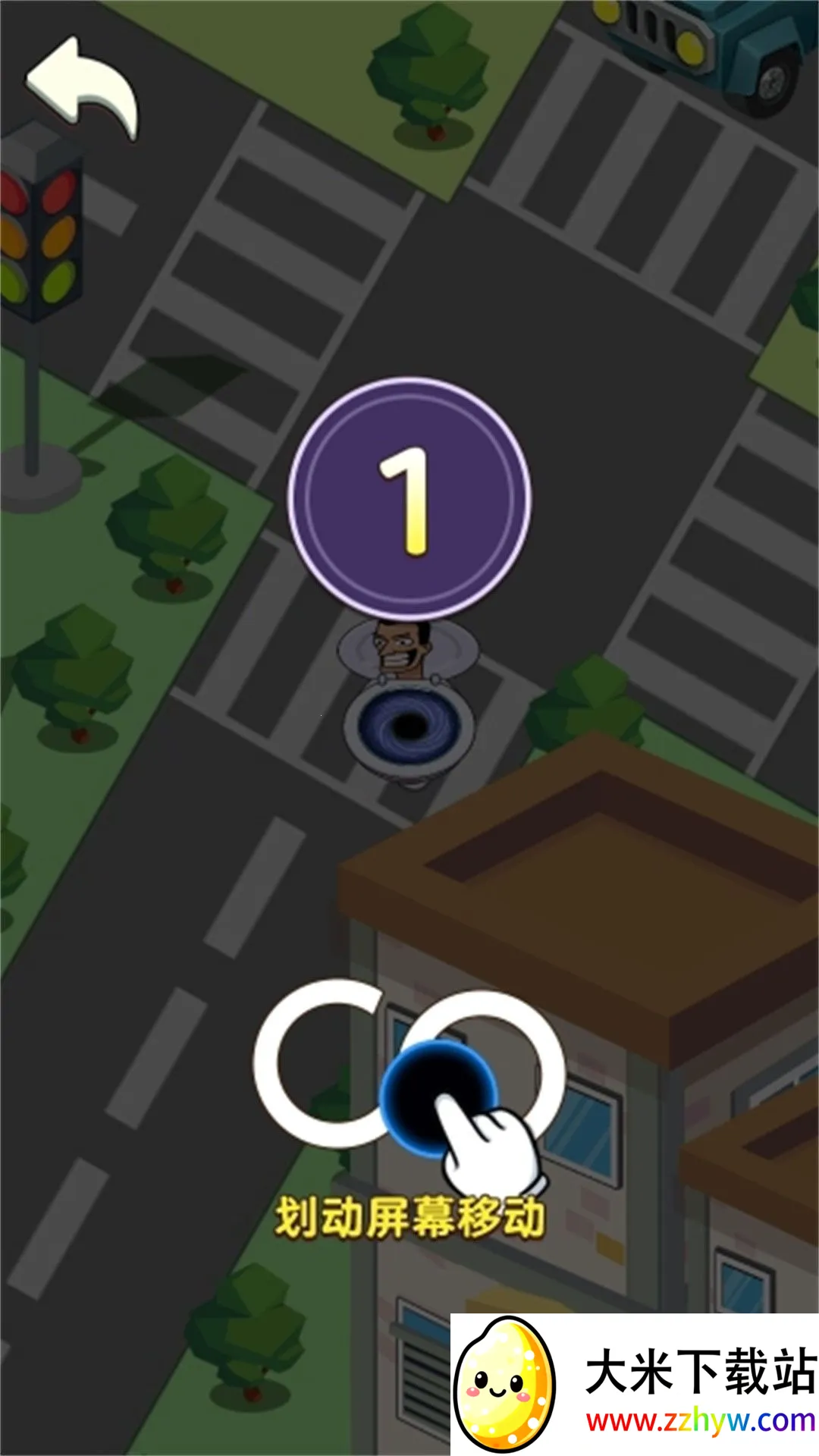 �ڶ�����Ϯ(�ڶ�������Ϸ)v5.0.0 ��׿���ͼ