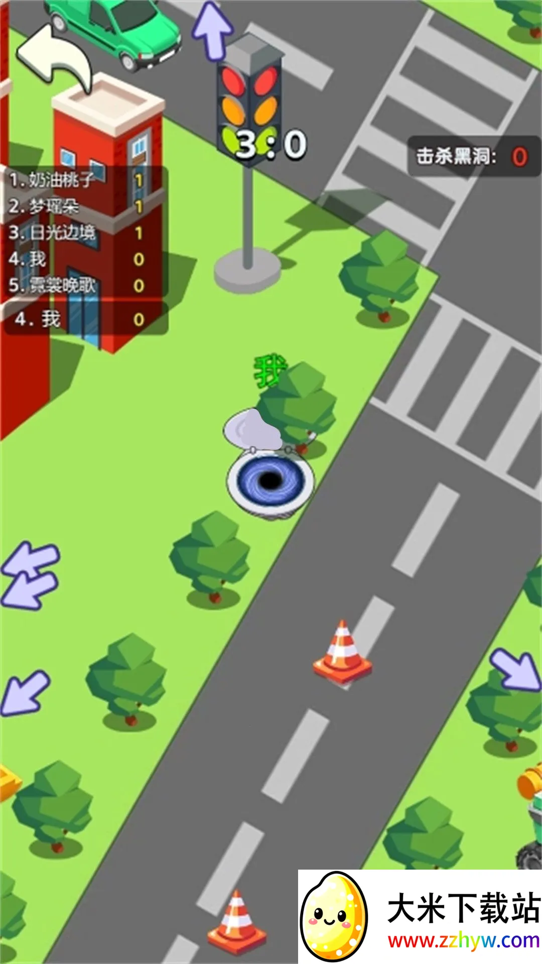 �ڶ�����Ϯ(�ڶ�������Ϸ)v5.0.0 ��׿���ͼ