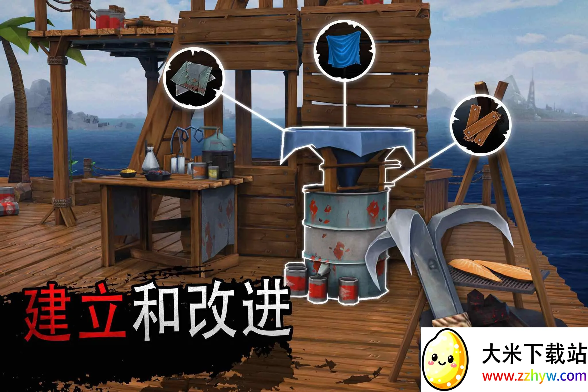 �������������ù��ܲ˵�����v2.8.0 �ٷ������ͼ