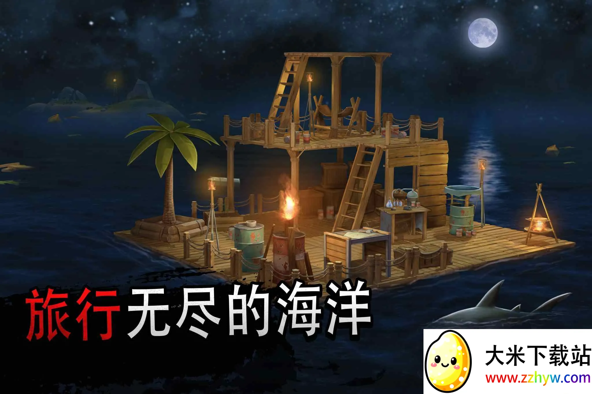 �������������ù��ܲ˵�����v2.8.0 �ٷ������ͼ