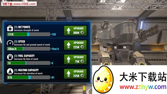 ����ս���ƽ��������ʯ���޽��v1.0.19 ��׿���ͼ