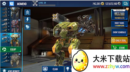 ����ս���ƽ��������ʯ���޽��v1.0.19 ��׿���ͼ