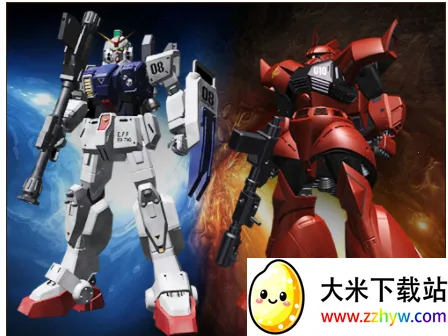 ����ս���ƽ��������ʯ���޽��