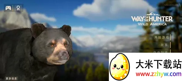 ����֮·��Ұŷ��2026���ذ�װ