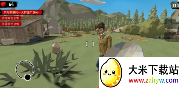 ��ʬ����2��ʬ������ò˵�v3.51.0 ��Ѱ��ͼ