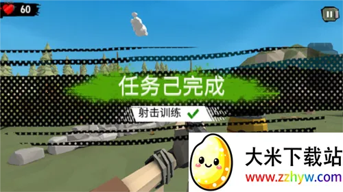 ��ʬ����2��ʬ������ò˵�