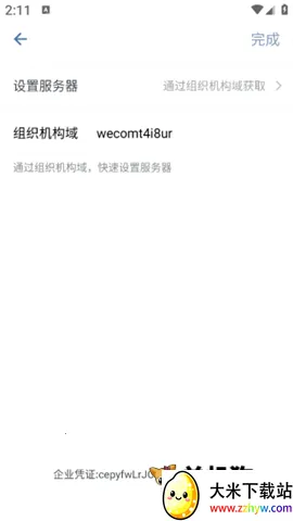 �׸봫�� ��7��ͼ