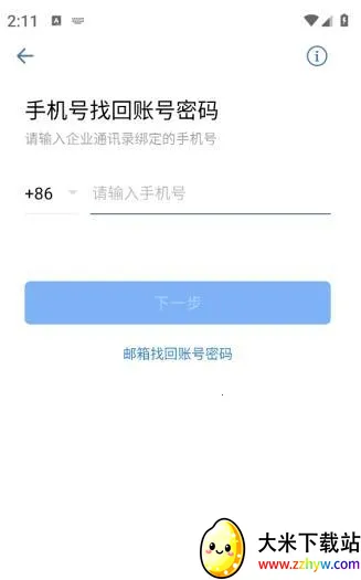 �׸봫��2026�ٷ�����