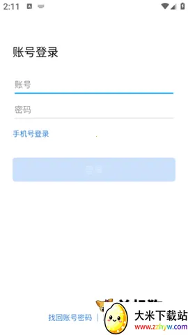 �׸봫�� ��5��ͼ