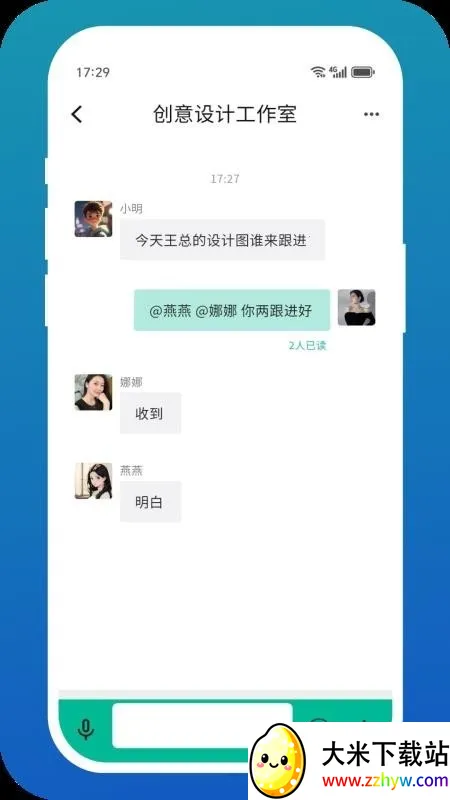 �׸봫��2026�ٷ�����v1.0.7 ��Ѱ��ͼ