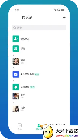 �׸봫��2026�ٷ�����