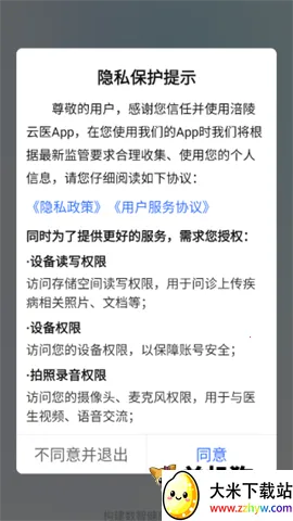 �׸봫�� ��4��ͼ