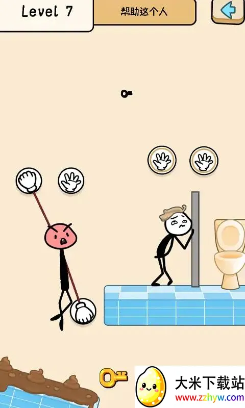 长臂火柴人大冒险最新手机版 长臂火柴人大冒险最新手机版