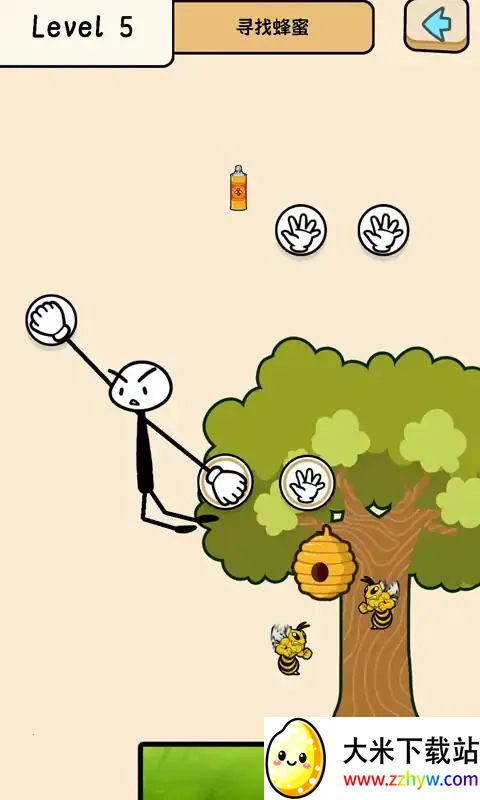 ���ۻ���˴�ð�������ֻ���v0.0.8.2 ��׿���ͼ