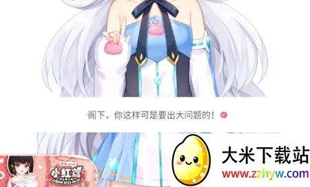 �޶������޵�¼������ɫ����