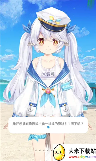 �޶������޵�¼������ɫ����