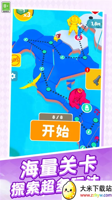 ���Ҳ���׿���ֻ���v1.0.1 �ٷ������ͼ