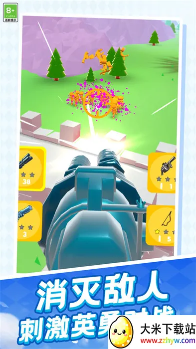 ���Ҳ���׿���ֻ���v1.0.1 �ٷ������ͼ