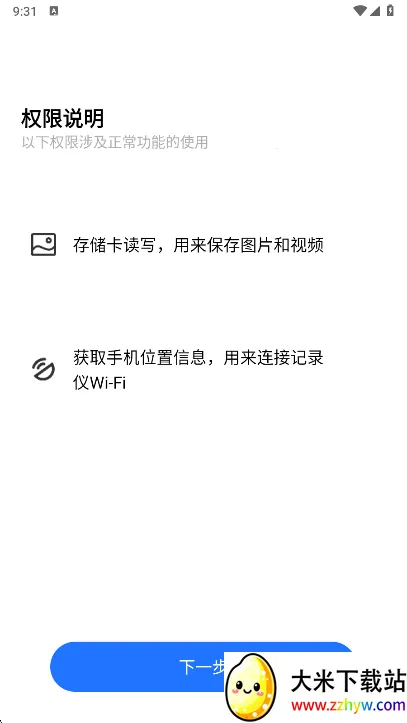 FITCAMX�ǿ��г���¼��(�г���ع���)